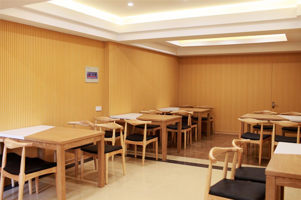 GreenTree Inn Jiangsu Yancheng Dongtai Honglan Road Pedestrian Street Express Hotel Buitenkant foto